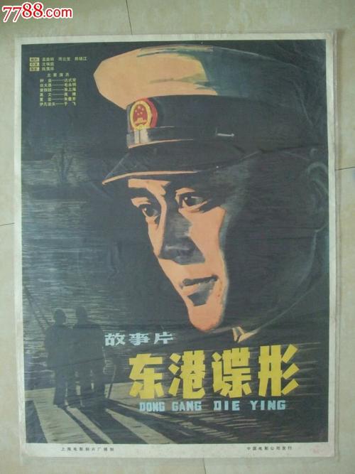 学历证书编号与学位证书编号